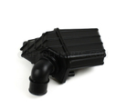 LF5013195A - Engine: Resonator for Mazda Image