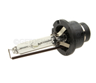 11D2S - Electrical: Hid Bulb for Mazda Image
