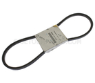 N30413715 - Cooling System: A.I.R Pump Belt for Mazda Image