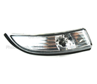AE8Z13B374A - : Signal Lamp - Passenger Side (RH) for Ford: Fiesta Image