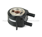 F4TZ6A642A - Cooling System: Oil Cooler for Ford: F-150, F-250, F-250 HD, F-350 Image
