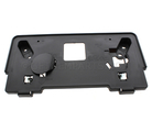 BBM450170E - : License Plate Bracket for Mazda Image