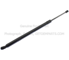 6L2Z78406A11AA - Body: Support Cylinder for Ford Image