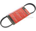 EM5Z8620A - : AC Belt for Ford: EcoSport, Focus Image
