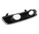5182392AB - Electrical: Adaptive Cruise Control Bezel for Mopar Image