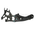 GS3L28250B - : Trailing Arm - Driver's Side (LH) for Mazda: 6 Image
