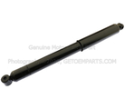BC3Z18125D - : Suspension Shock Absorber for Ford Image