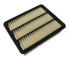 PY8W133A0 - : Air Filter for Mazda: 6, CX-5, CX-9 Image