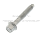 W714717S439 - : Muffler &amp; Pipe Bolt for Ford: Expedition, F-150, F-250 Super Duty, F-350 Super Duty, Transit-150, Transit-250, Transit-350, Transit-350 HD Image