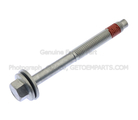 W714821S437 - : Support Mount Bolt for FORD Image