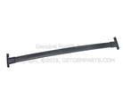BB5Z7855106A - Body: Cross Rail for Ford Image