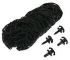 8854990C - : Cargo Area Net for Mazda Image