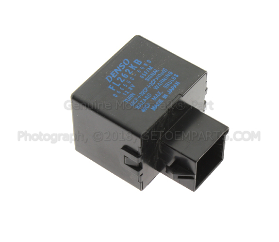 E8OY13350A - : Turn Signal Flasher for Ford: Thunderbird | Lincoln: Continental | Mercury: Cougar Image