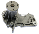 7S7Z8501G - : Engine Water Pump for Ford Image