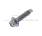 W500225S442 - : Mount Bracket Mount Bolt for Ford Image