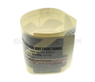15552357 - Body: Decal for GM Image