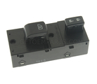 25411ZQ00A - Electrical: Door Window Switch for Nissan Image