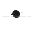 F2TZ17603A - Body: Nozzle for Ford: Bronco, F-150, F-250, F-250 HD, F-350, F-Super Duty Image