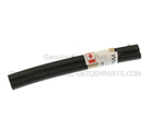 FL3Z16B991A - Body: Side Weather-strip for Ford Image