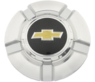 9597991 - Suspension: Hub Cap for GM Image