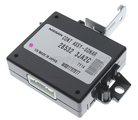 285323JA2C - Electrical: Module for Nissan Image