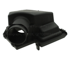 GK4Z9661B - Engine: Upper Cover for Ford Image