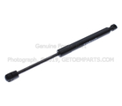 1W6Z76406A10AA - Body: Lift Cylinder for Ford Image