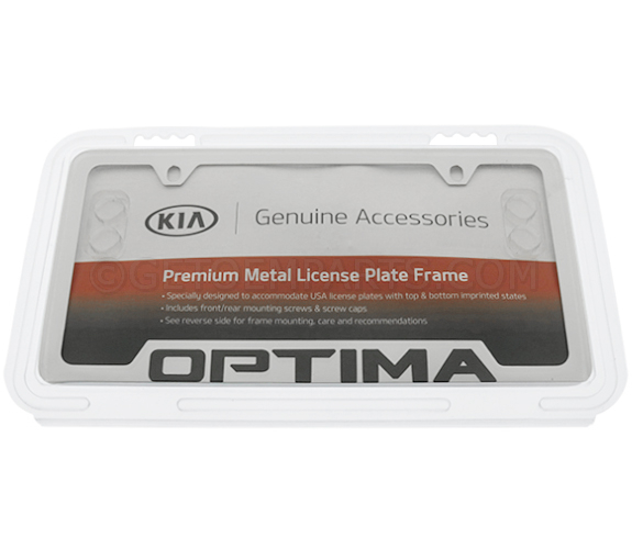 UR010AY100MG - Exterior: License Plate Frame - Lower Logo - Chrome for Kia: K5, Optima, Rio Image