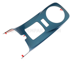 999G38Z000 - Interior: Interior Trim Appliqu?, Center Console for Nissan Image