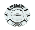 22871243 - : Wheel Trim Cap for Chevrolet: Silverado 1500, Silverado 1500 LD Image