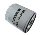 LF0514302B - Engine: Oil Filter for Mazda Image