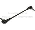 MEF595 - Suspension: Motorcraftâ„¢ Link for Ford Image