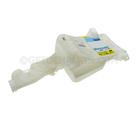 12487671 - Body: Washer Reservoir for GM Image