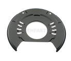 NF4726261A - : Splash Shield for Mazda Image