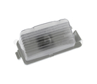 26510CD00B - : License Lamp for Nissan Image