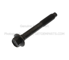 W500748S450B - Body: Front Bracket Screw for FORD Image