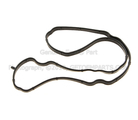1S7Z6B752AA - Emission System: Separator Gasket for Ford Image