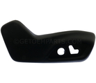 6MJ76DX9AA - : Front Seat Shield for Mopar Image
