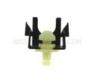 30655973 - Electrical: Adjust Screw for VOLVO Image