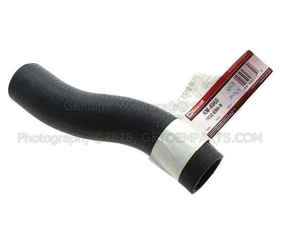 7R3Z8260B - : Radiator Coolant Hose for Ford Image