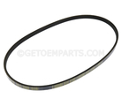 252122G660 - Cooling System: Water Pump Belt for Kia: Optima Image