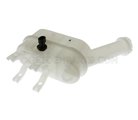 15819683 - Body: Reservoir for GM Image