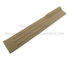 FL1Z7813209AA - : Front Sill Plate - Driver's Side (LH) for Ford Image