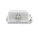 265108991C - Electrical: License Lamp for Nissan Image