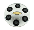 9595469 - Suspension: Hub Cap for GM Image