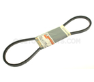 JE5718381A9U - Cooling System: Alternator Belt for Mazda Image