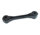 52088896AA - : Sway Eliminator Link, Mounting for Mopar Image