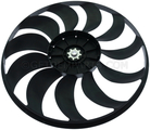 21486JK60A - Cooling System: Fan Blade for Nissan Image