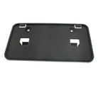 4L5Z17A385AAA - Body: License Bracket for Ford Image