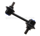 GS1D28170 - : Stabilizer Link for Mazda Image